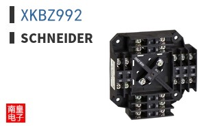 XKBZ992