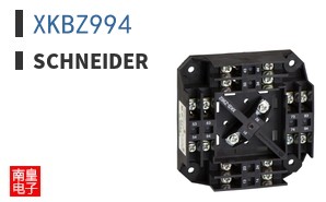 XKBZ994