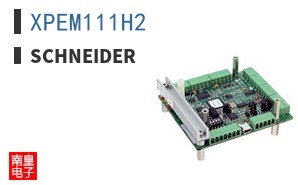 XPEM111H2