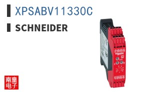 XPSABV11330C