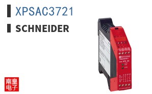 XPSAC3721