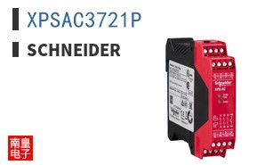 XPSAC3721P