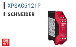XPSAC5121P