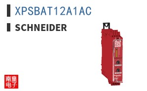 XPSBAT12A1AC