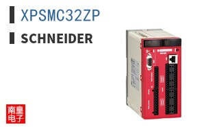 XPSMC32ZP