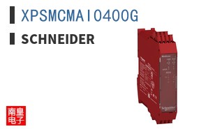 XPSMCMAI0400G