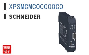 XPSMCMCO0000CO