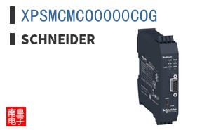 XPSMCMCO0000COG