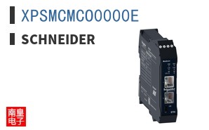 XPSMCMCO0000E