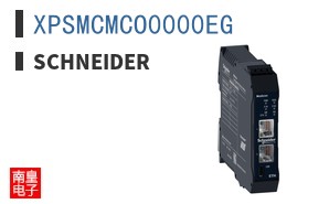 XPSMCMCO0000EG