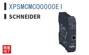 XPSMCMCO0000EI