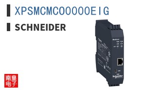 XPSMCMCO0000EIG