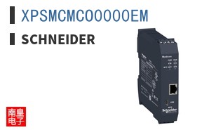 XPSMCMCO0000EM