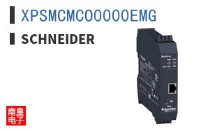 XPSMCMCO0000EMG