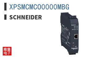 XPSMCMCO0000MBG