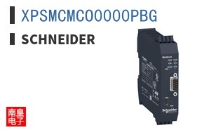 XPSMCMCO0000PBG