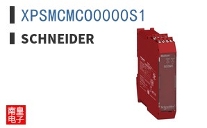 XPSMCMCO0000S1