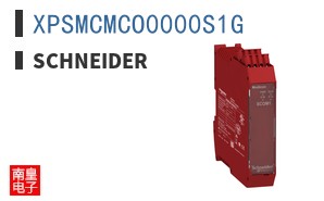 XPSMCMCO0000S1G