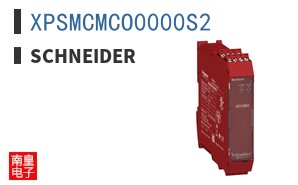 XPSMCMCO0000S2