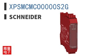 XPSMCMCO0000S2G
