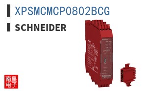 XPSMCMCP0802BCG