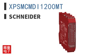 XPSMCMDI1200MT