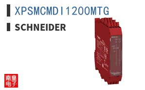XPSMCMDI1200MTG