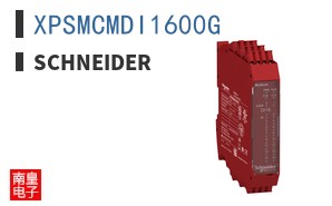 XPSMCMDI1600G