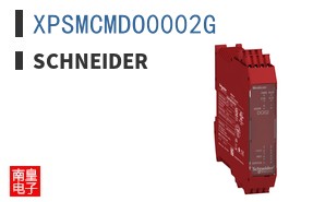 XPSMCMDO0002G