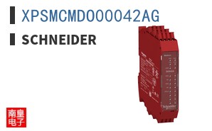 XPSMCMDO00042AG