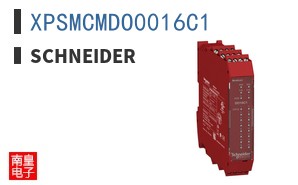 XPSMCMDO0016C1