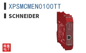 XPSMCMEN0100TT