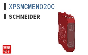 XPSMCMEN0200