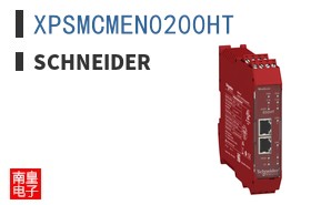XPSMCMEN0200HT