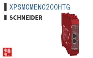 XPSMCMEN0200HTG