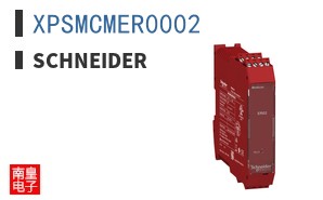 XPSMCMER0002