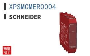 XPSMCMER0004