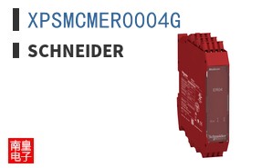 XPSMCMER0004G