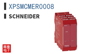 XPSMCMER0008