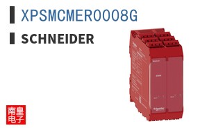 XPSMCMER0008G