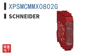 XPSMCMMX0802G