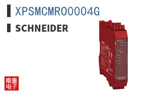 XPSMCMRO0004G