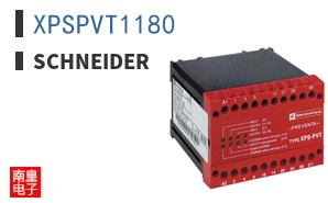 XPSPVT1180