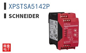 XPSTSA5142P