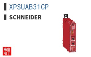 XPSUAB31CP