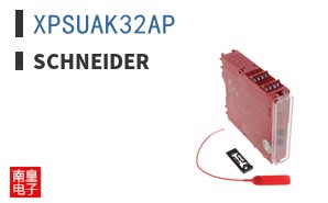 XPSUAK32AP