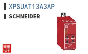 XPSUAT13A3AP