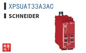 XPSUAT33A3AC