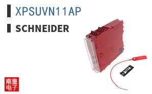 XPSUVN11AP
