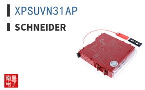XPSUVN31AP
